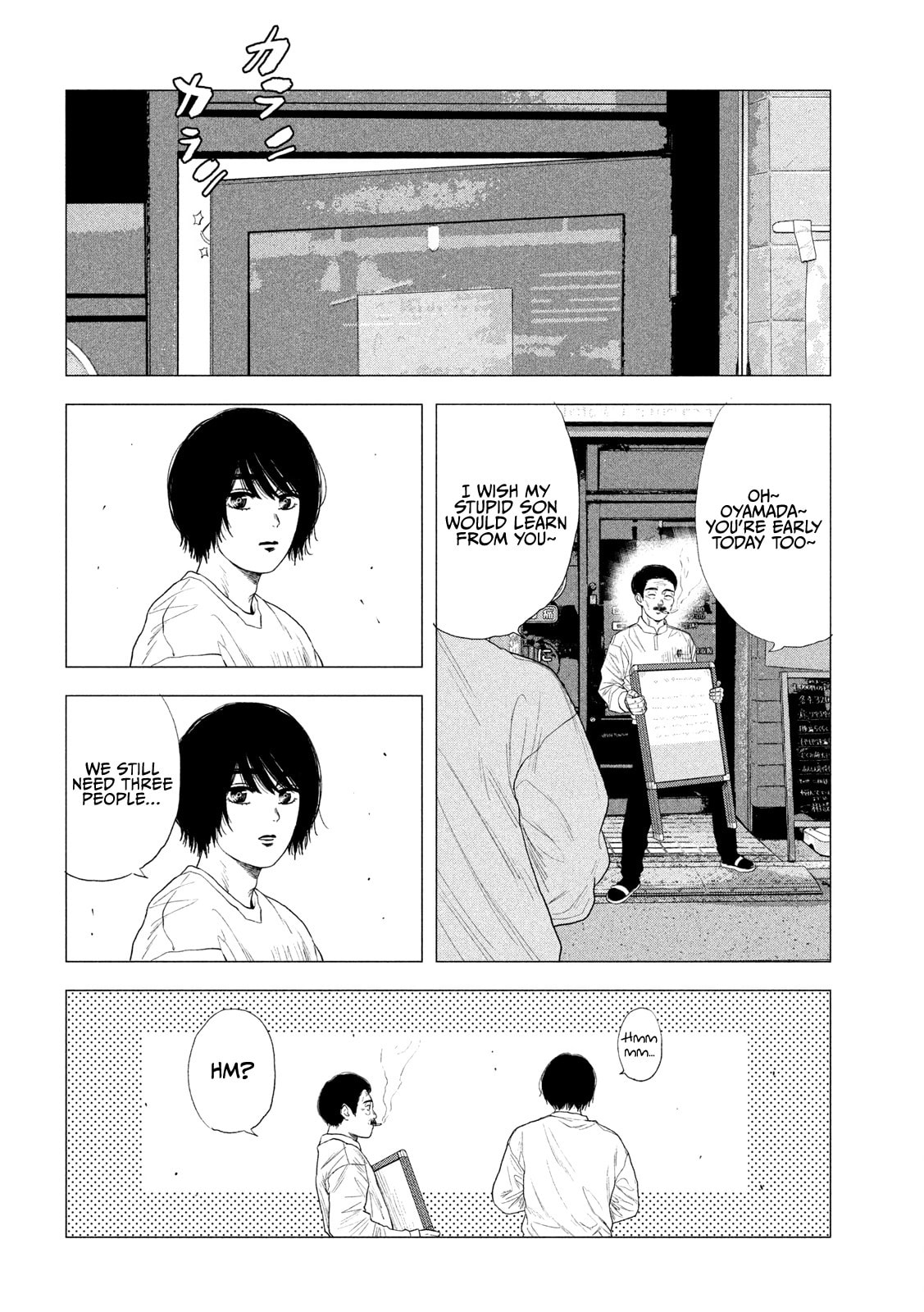 Bukuro Kicks Chapter 5 page 9 - 