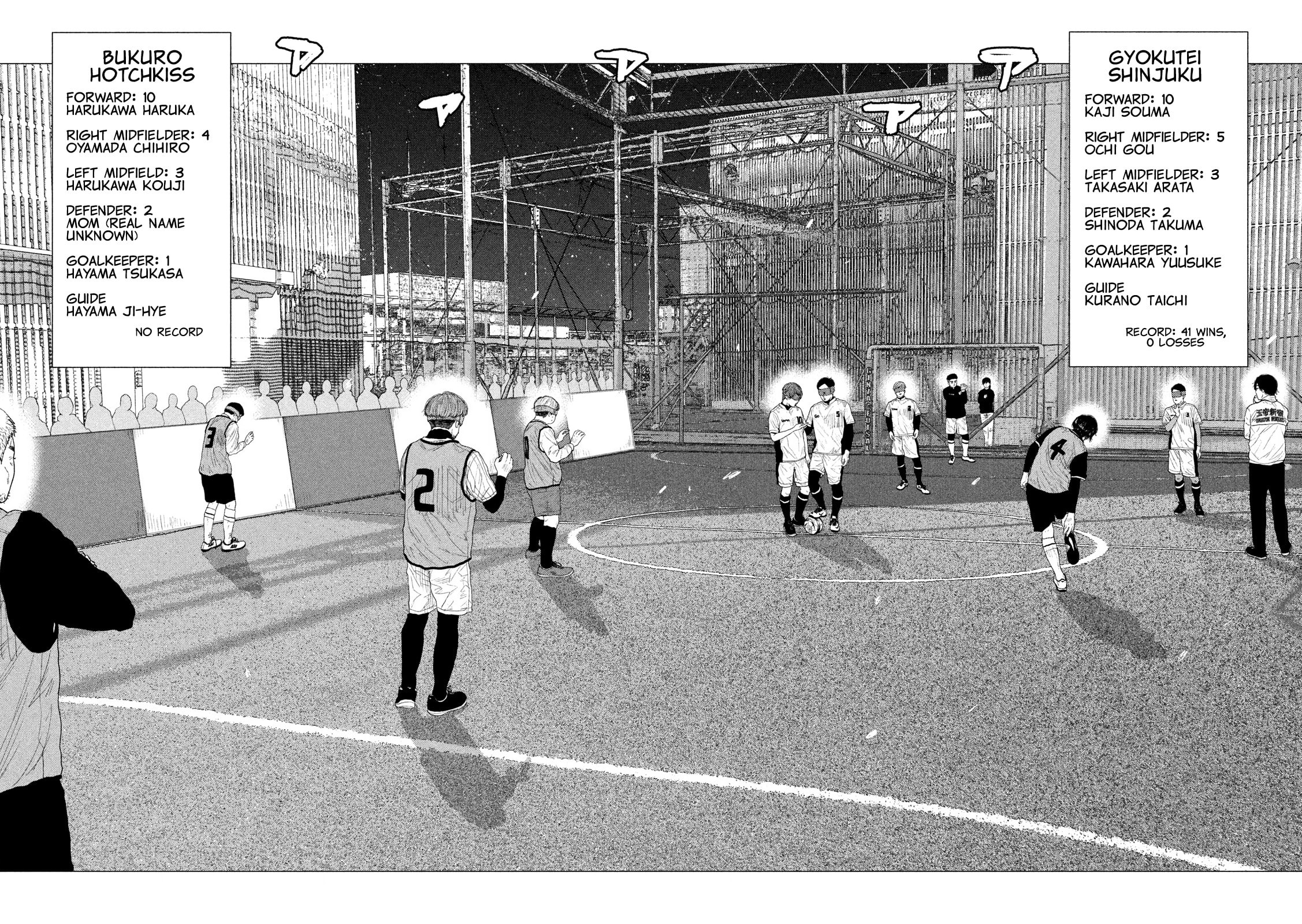 Bukuro Kicks Chapter 6 page 11 - 