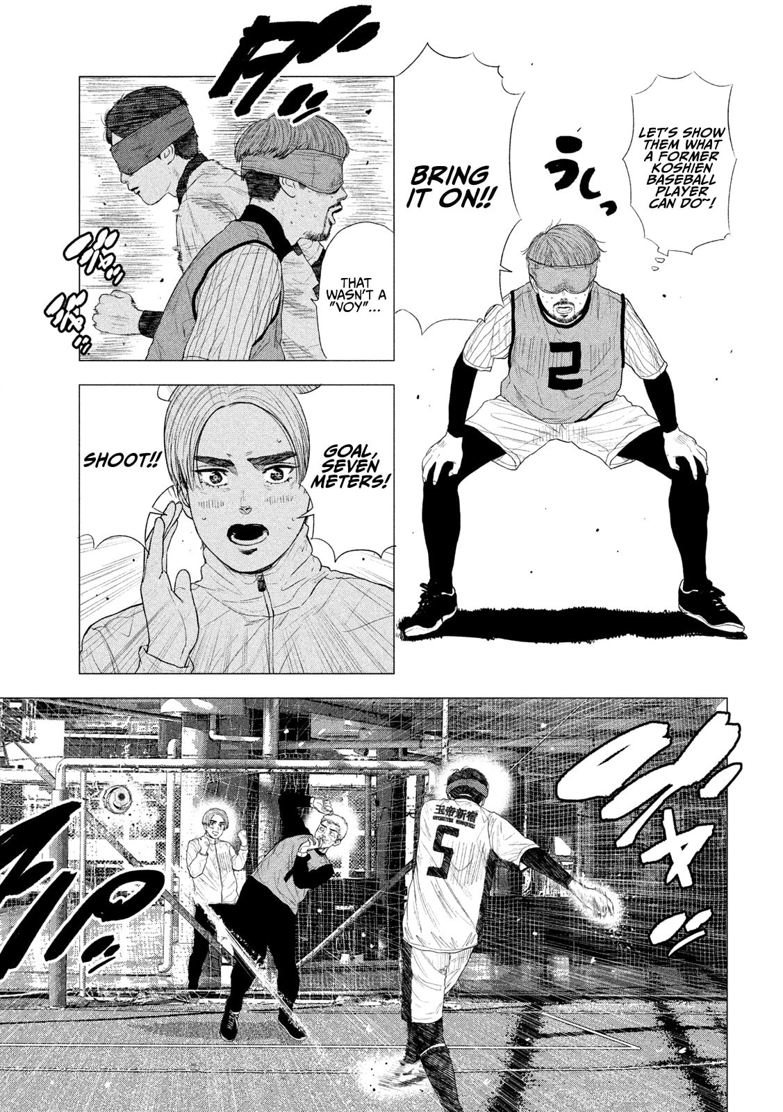 Bukuro Kicks Chapter 6 page 17 - 