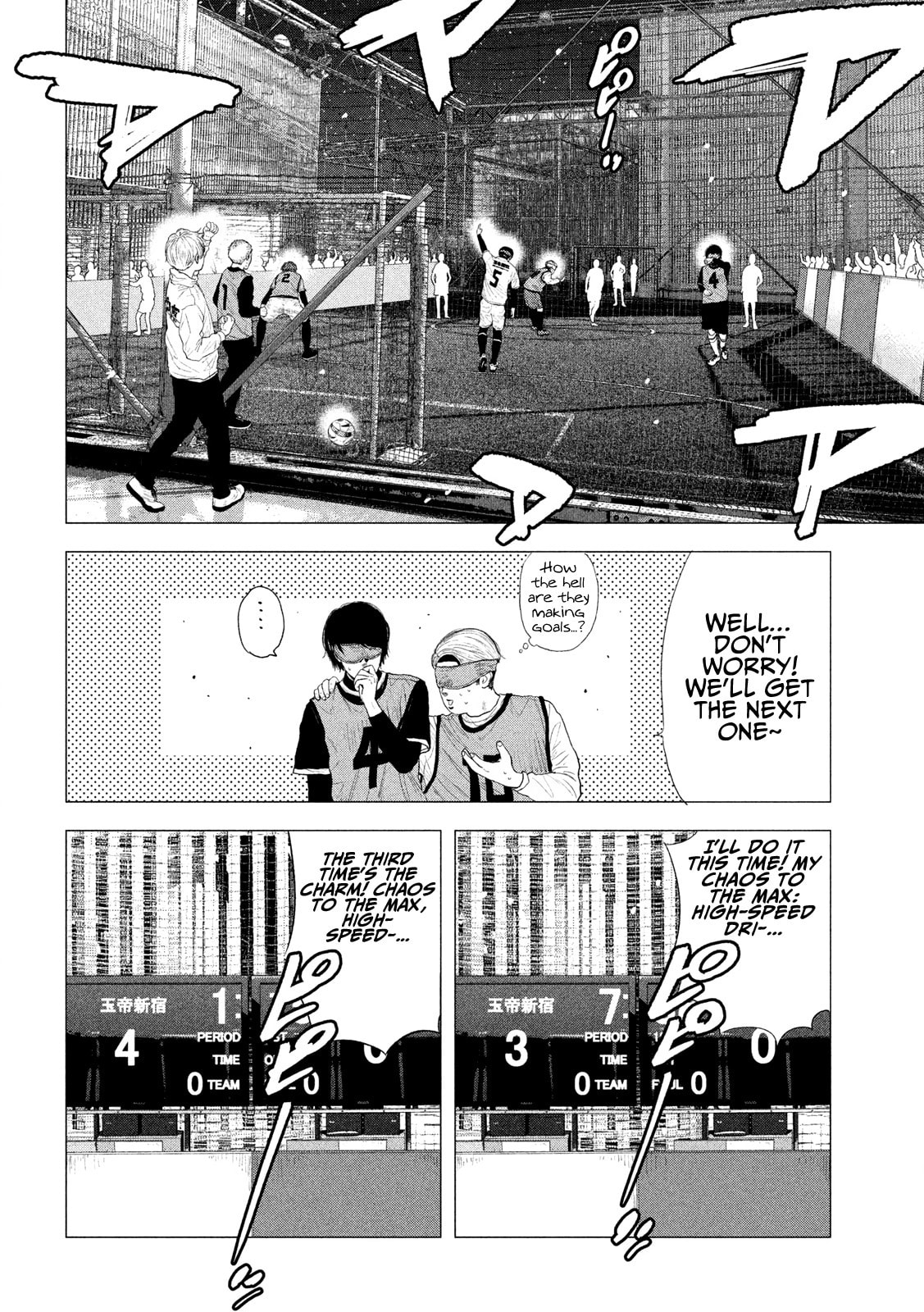Bukuro Kicks Chapter 6 page 18 - 
