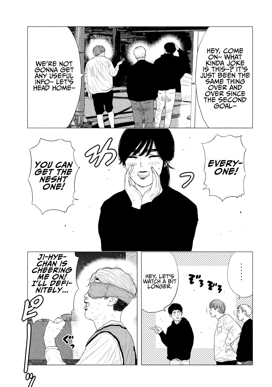 Bukuro Kicks Chapter 6 page 19 - 