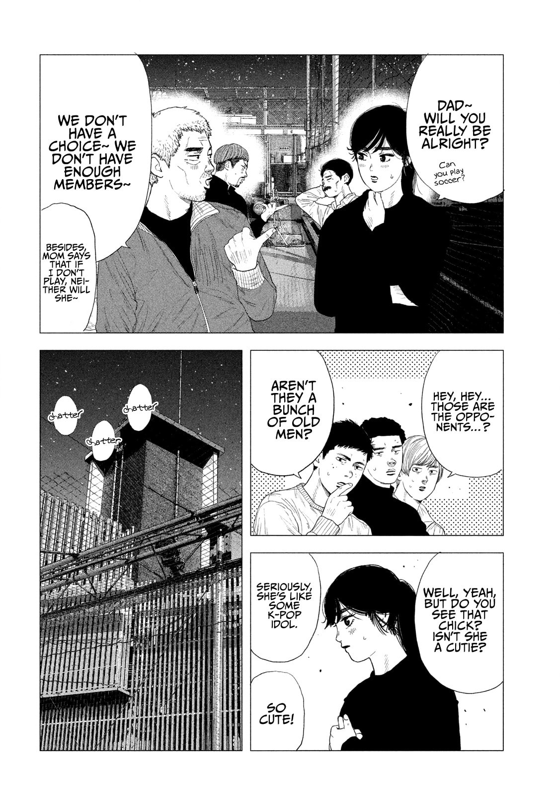Bukuro Kicks Chapter 6 page 3 - 