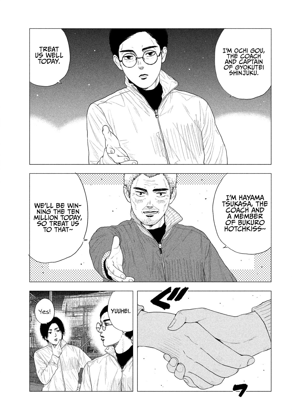 Bukuro Kicks Chapter 6 page 4 - 