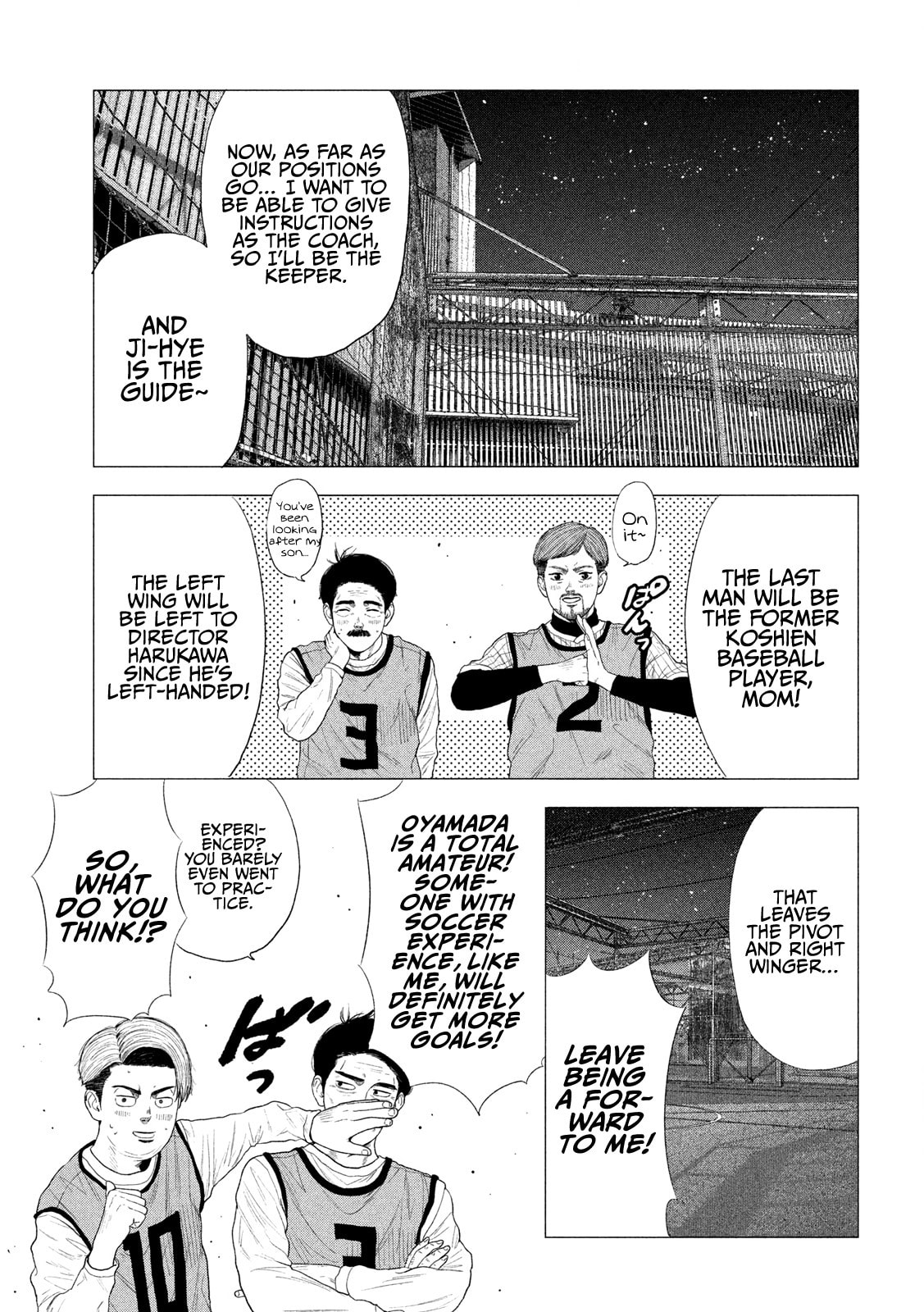 Bukuro Kicks Chapter 6 page 8 - 