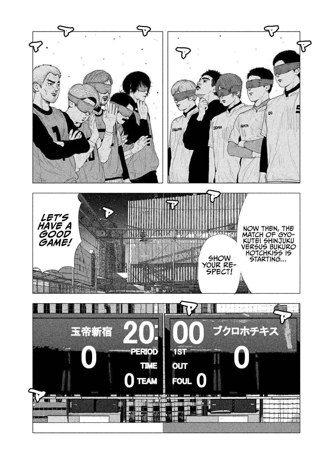 Bukuro Kicks Chapter 6 page 10 - 