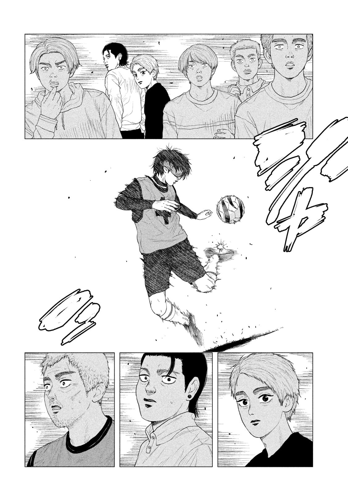 Bukuro Kicks Chapter 7 page 15 - 