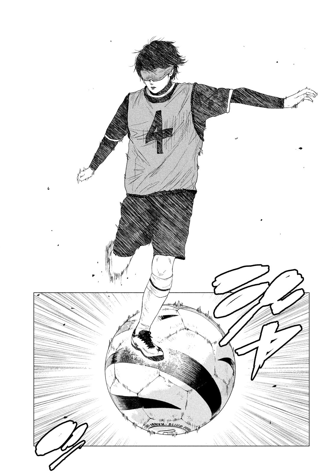 Bukuro Kicks Chapter 7 page 18 - 