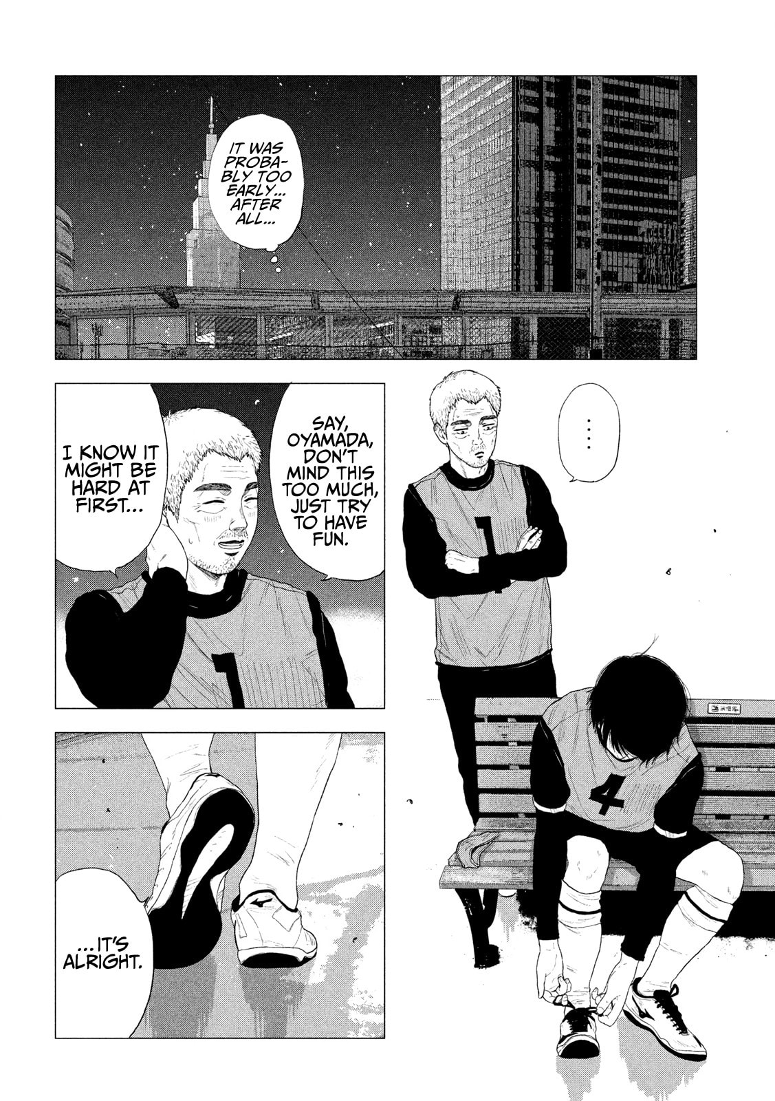 Bukuro Kicks Chapter 7 page 5 - 