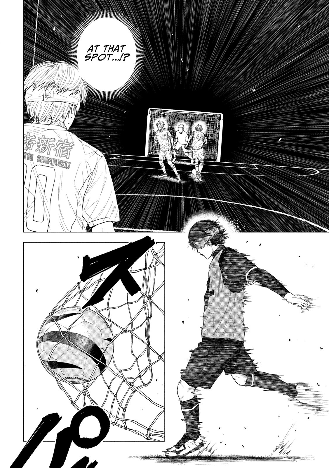 Bukuro Kicks Chapter 8 page 11 - 
