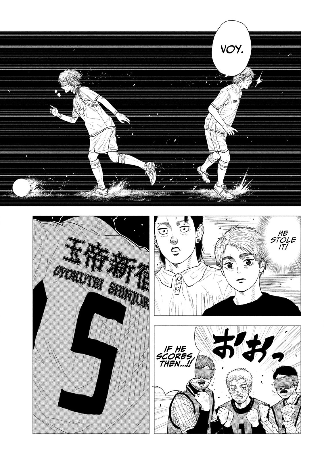 Bukuro Kicks Chapter 8 page 18 - 