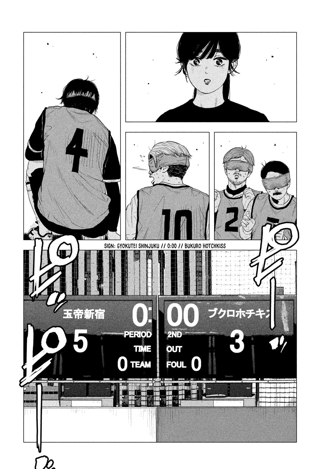 Bukuro Kicks Chapter 8 page 23 - 