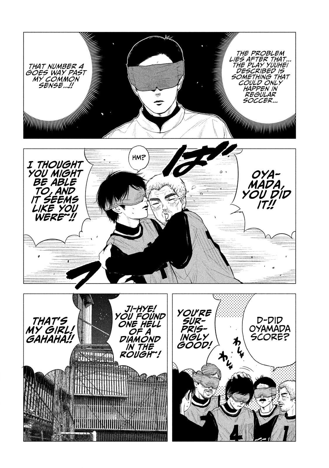 Bukuro Kicks Chapter 8 page 5 - 