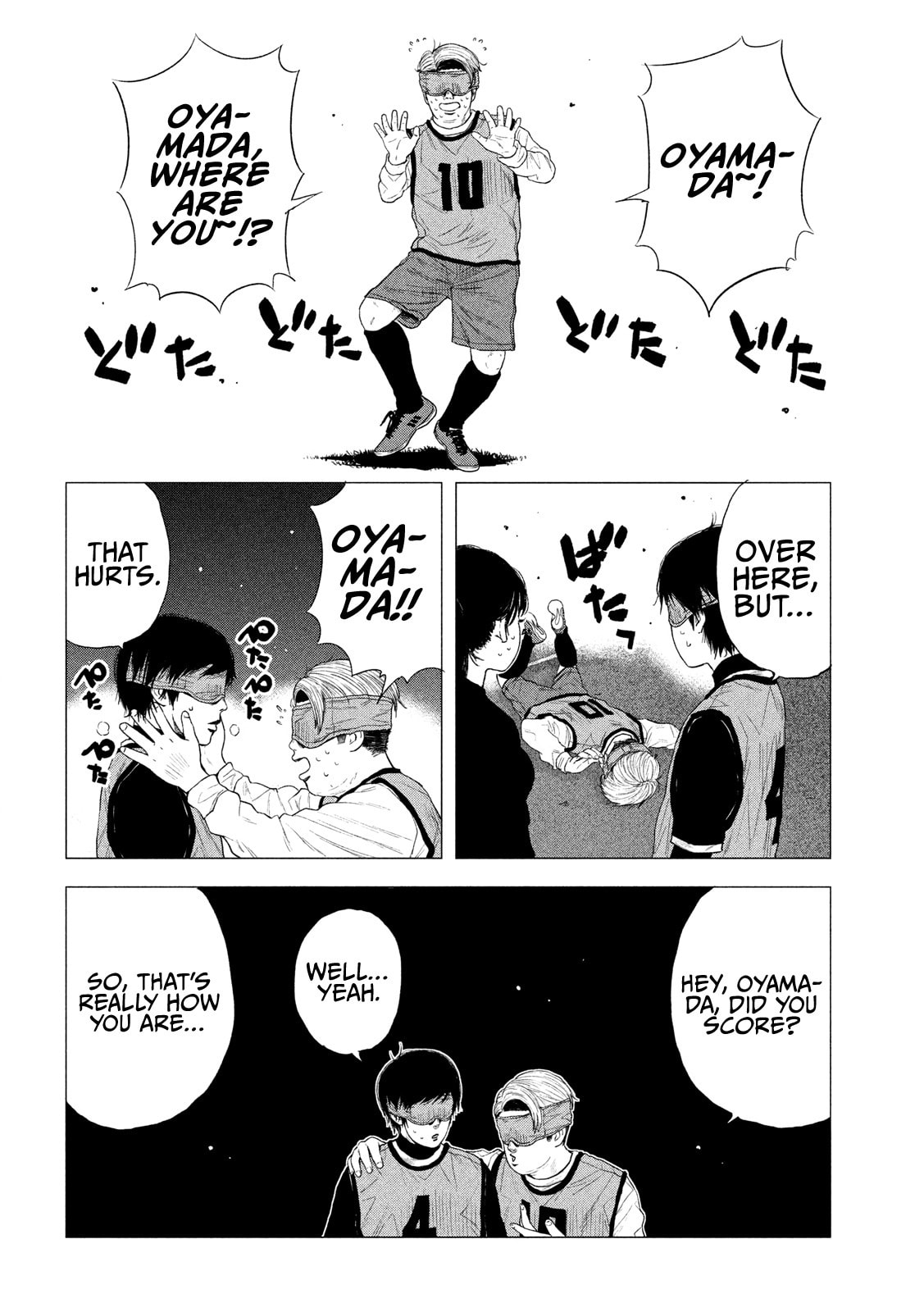 Bukuro Kicks Chapter 8 page 7 - 