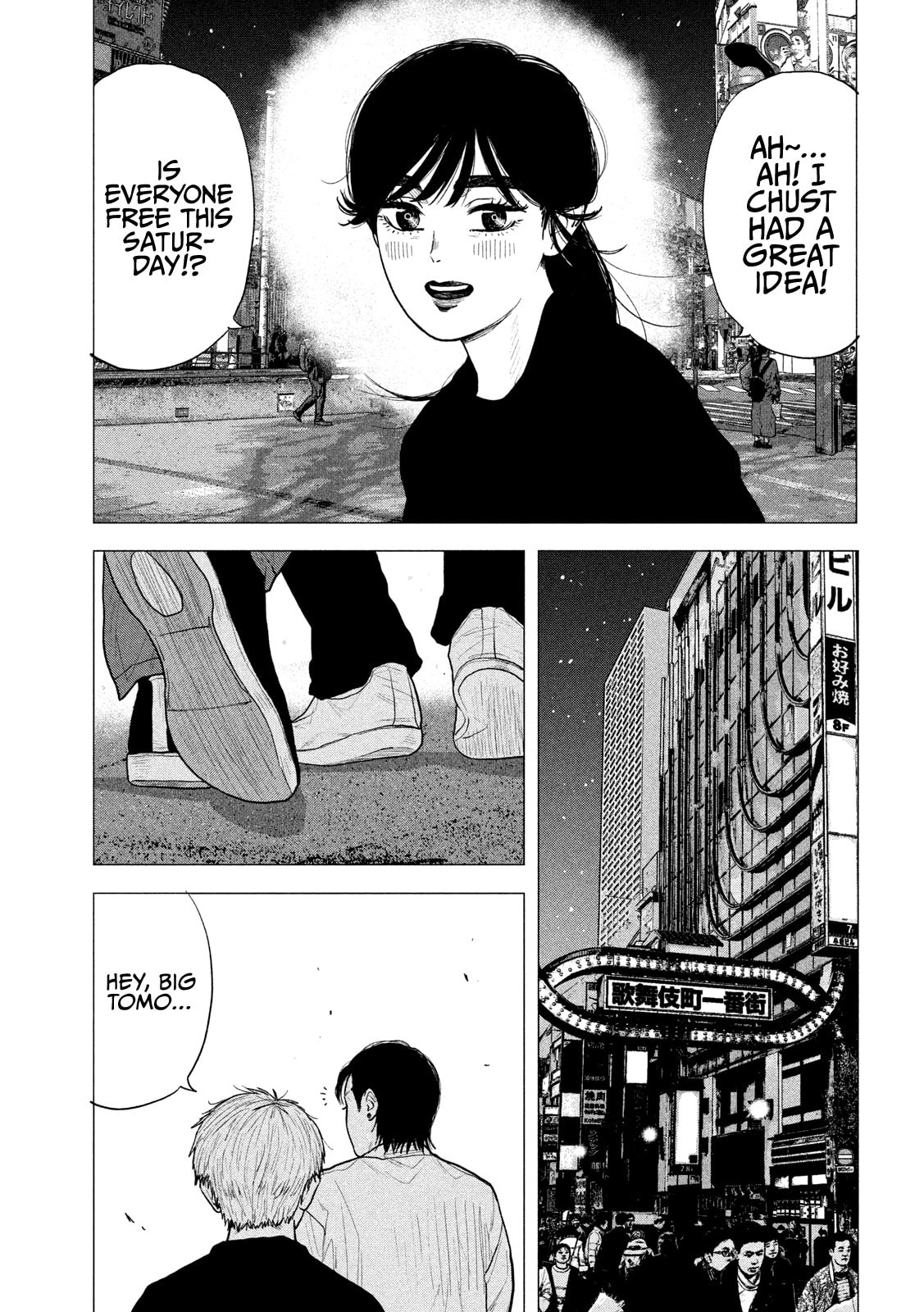 Bukuro Kicks Chapter 9 page 12 - 