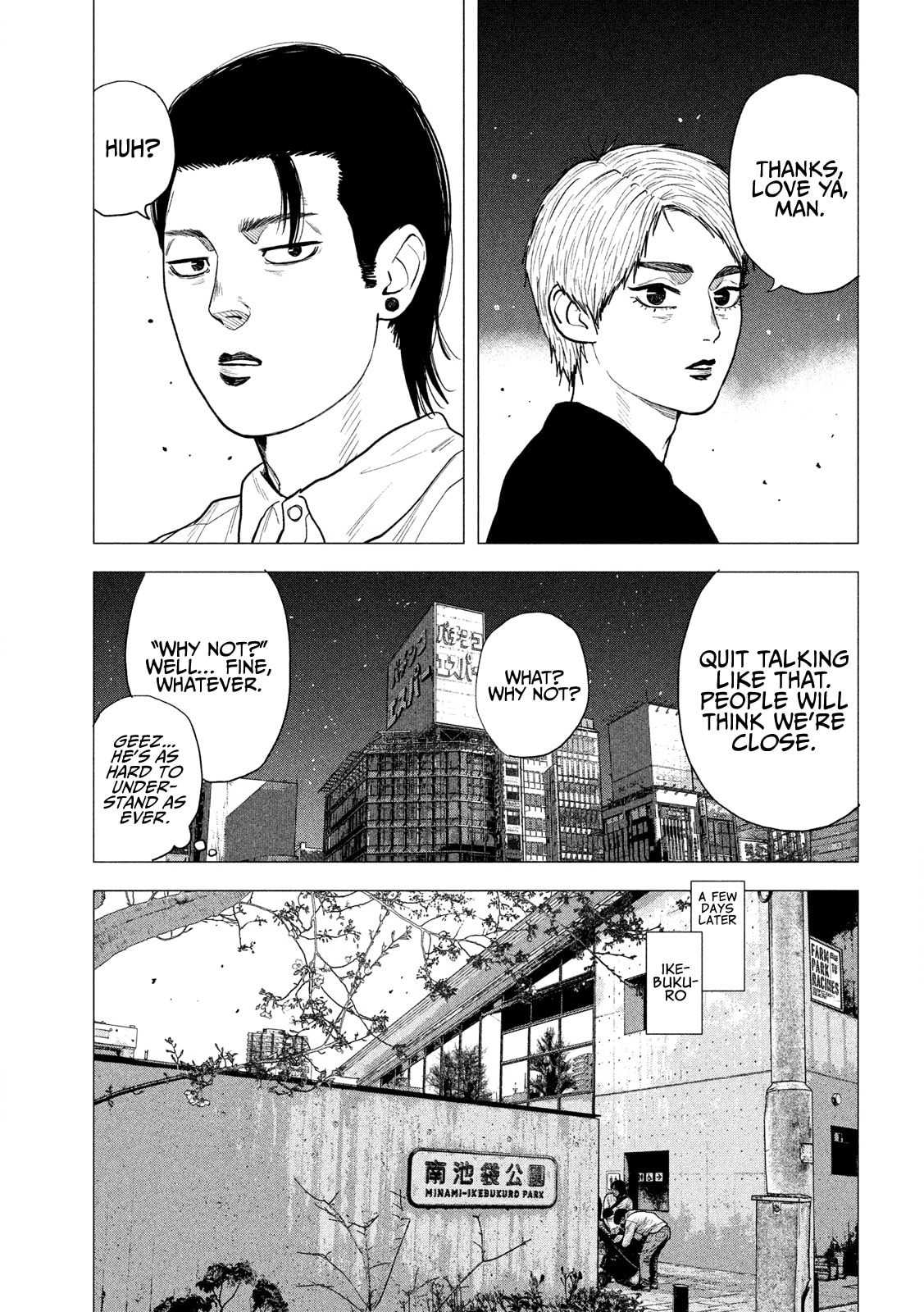 Bukuro Kicks Chapter 9 page 14 - 
