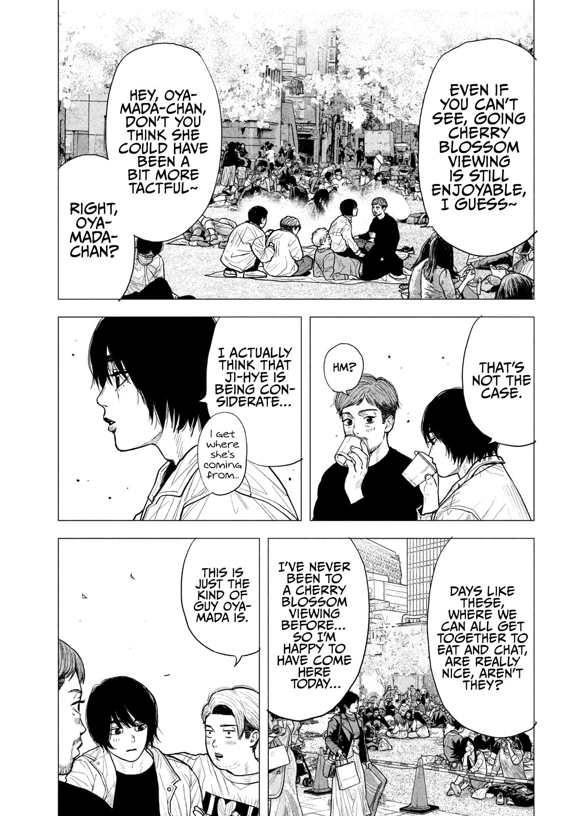 Bukuro Kicks Chapter 9 page 16 - 