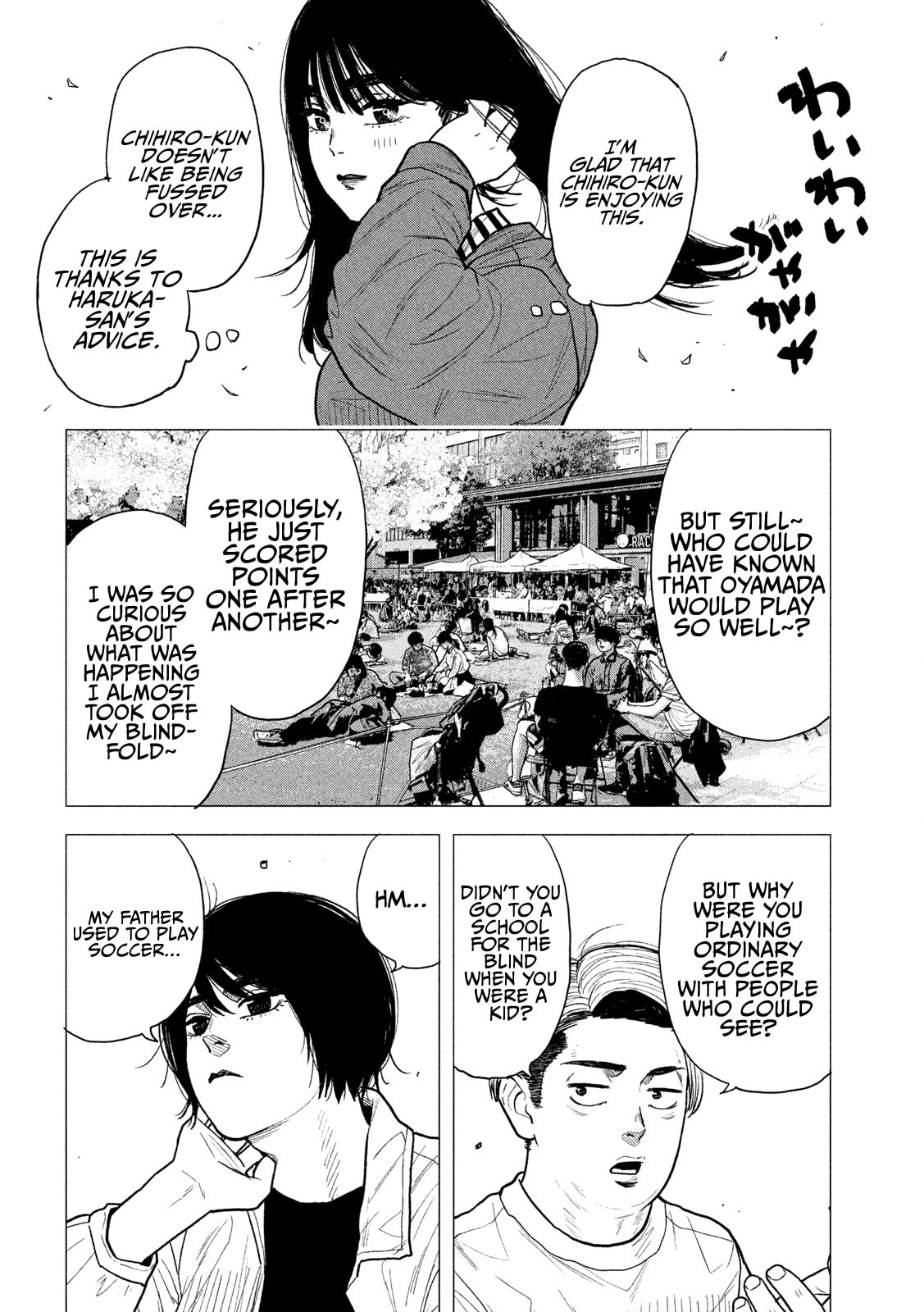 Bukuro Kicks Chapter 9 page 17 - 