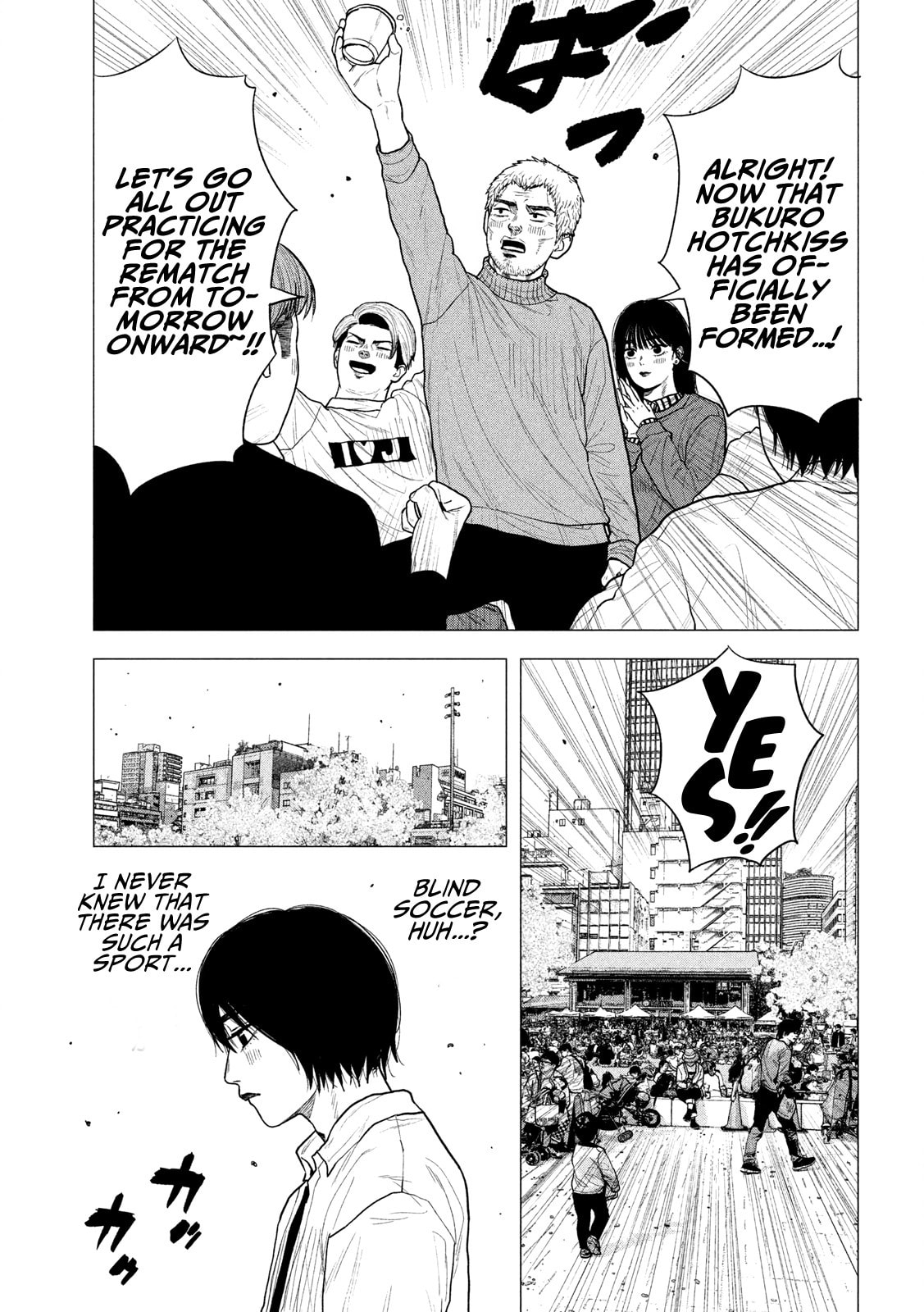 Bukuro Kicks Chapter 9 page 20 - 