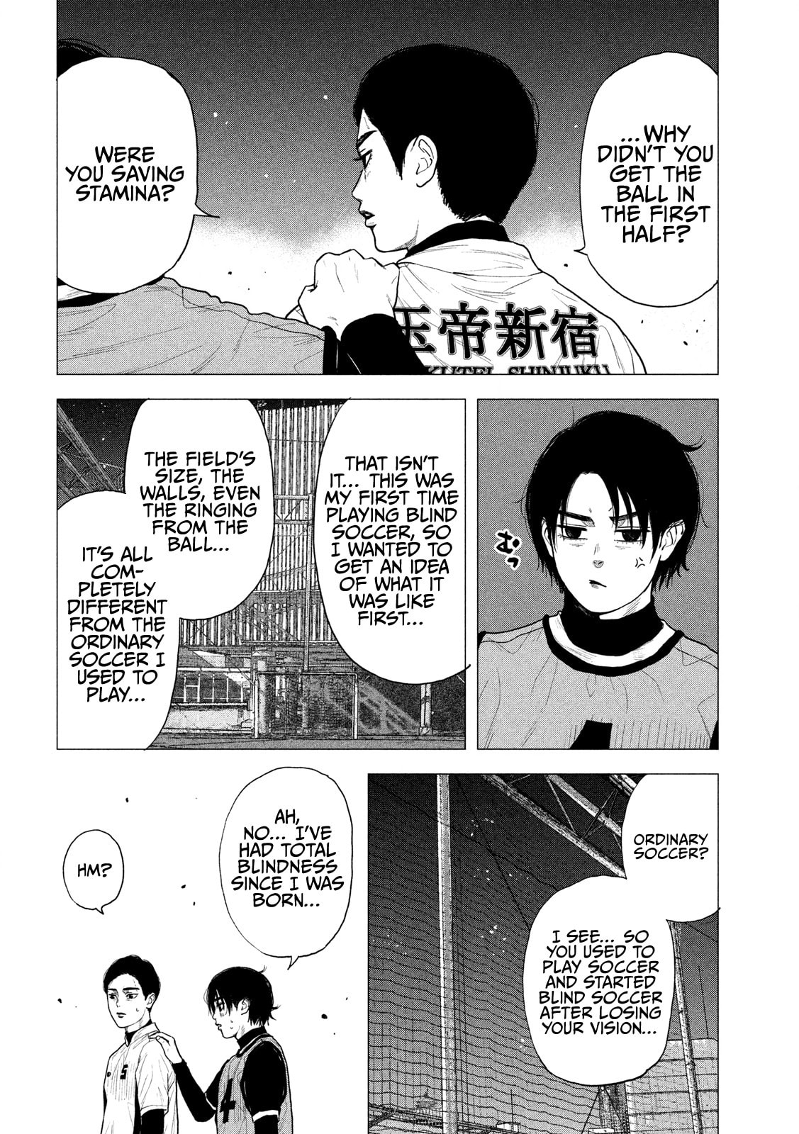 Bukuro Kicks Chapter 9 page 7 - 