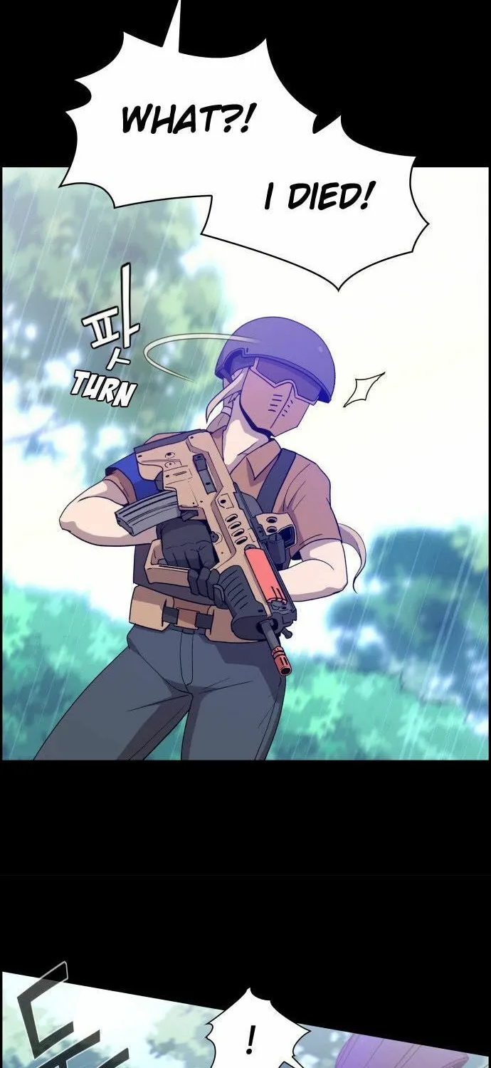 Bullet 6mm Chapter 1 page 20 - 