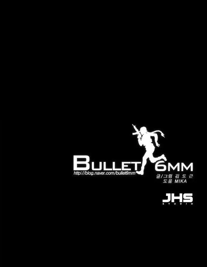 Bullet 6mm Chapter 1 page 70 - 