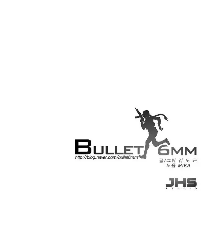 Bullet 6mm Chapter 2 page 65 - 