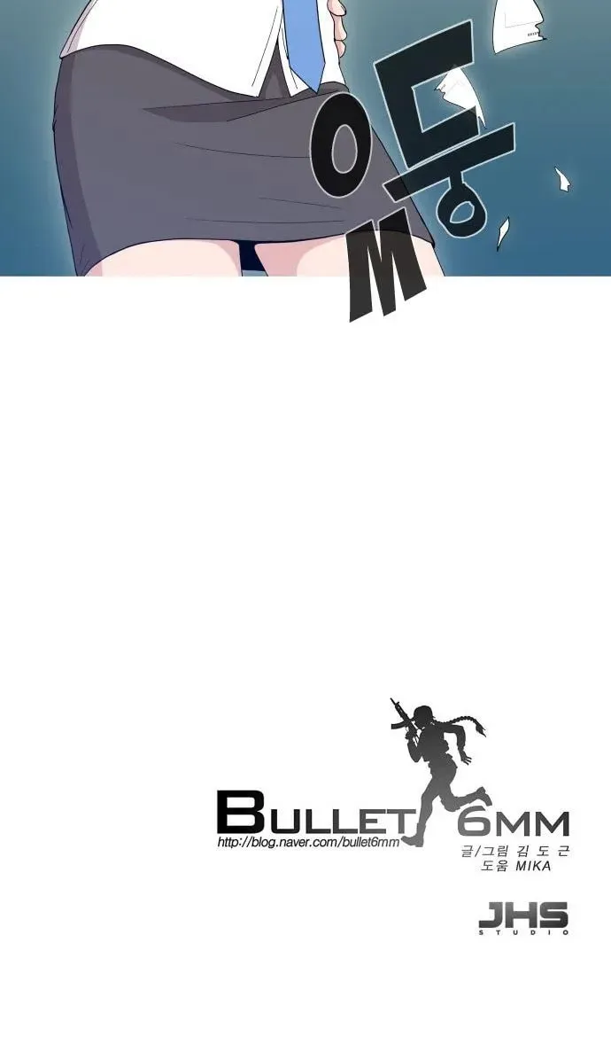 Bullet 6mm Chapter 3 page 72 - 