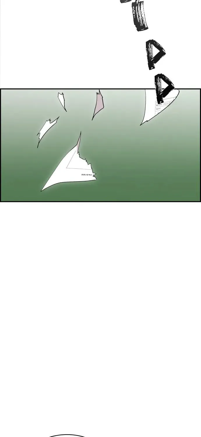 Bullet 6mm Chapter 4 page 3 - 