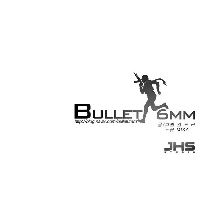 Bullet 6mm Chapter 4 page 63 - 