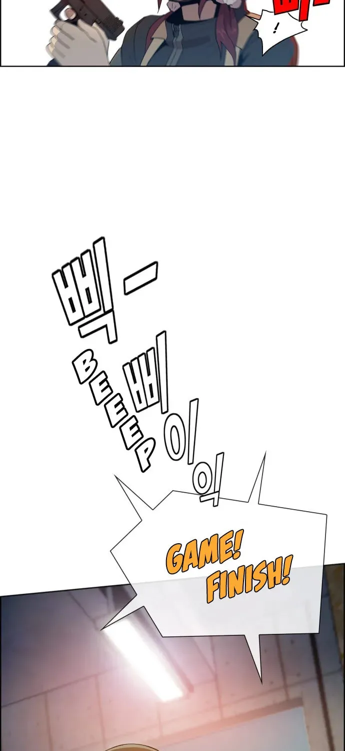 Bullet 6mm Chapter 5 page 41 - 