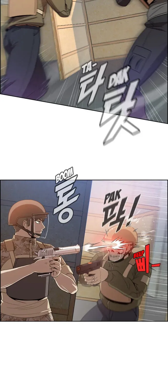 Bullet 6mm Chapter 6 page 15 - 