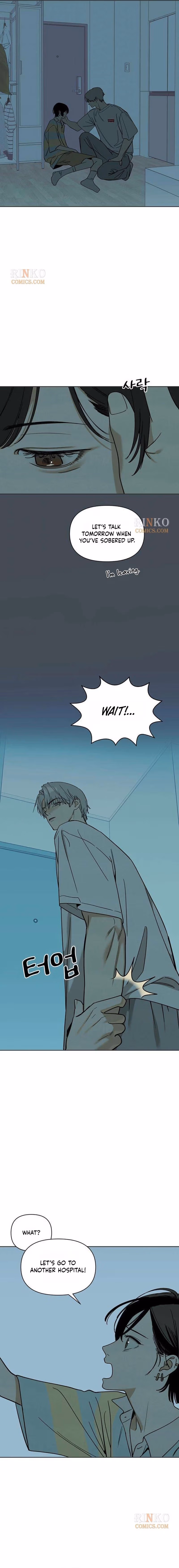 Bullonamchin Chapter 2 page 10 - 