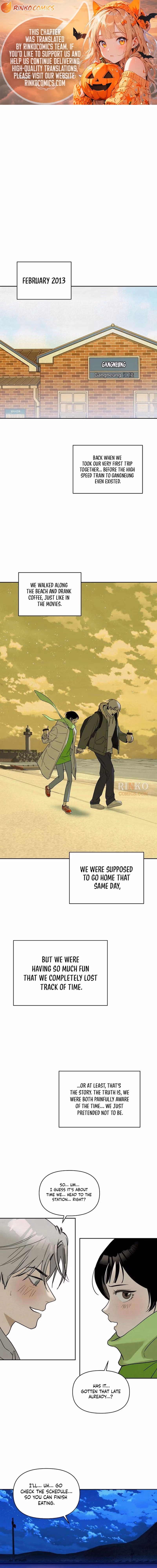 Bullonamchin Chapter 3 page 1 - 