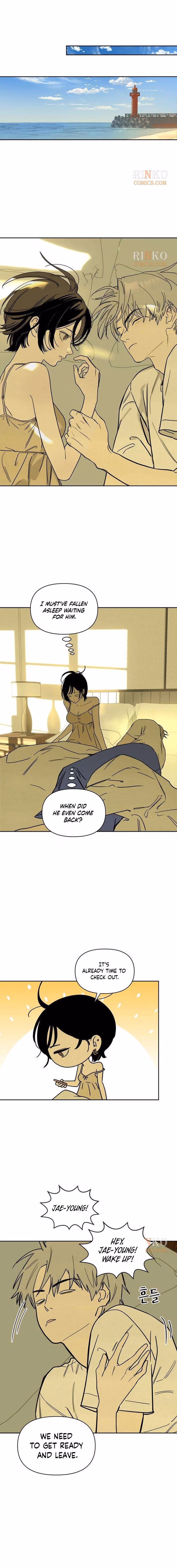 Bullonamchin Chapter 3 page 13 - 