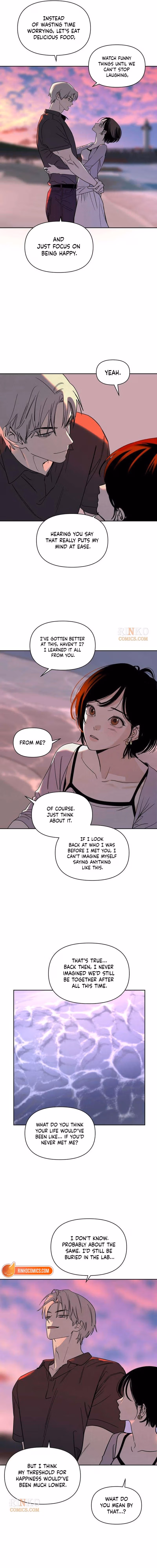 Bullonamchin Chapter 3 page 7 - 
