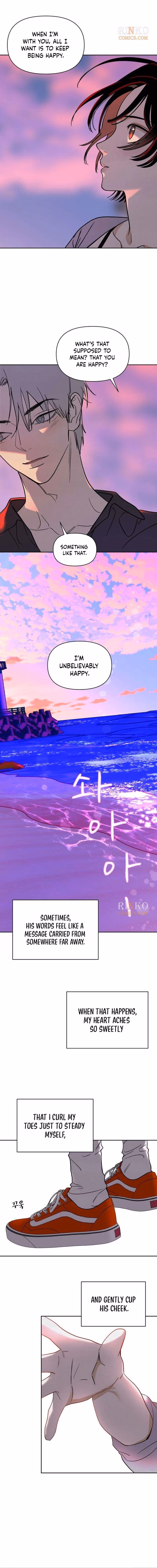 Bullonamchin Chapter 3 page 8 - 