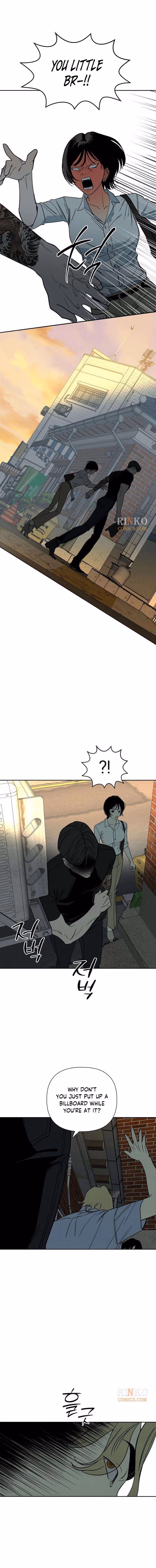 Bullonamchin Chapter 4 page 13 - 