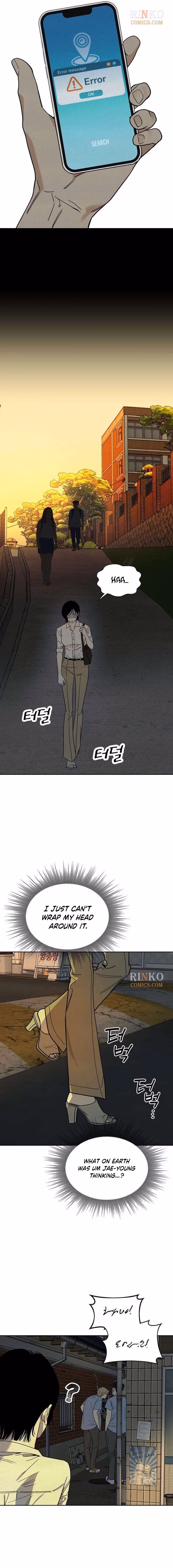 Bullonamchin Chapter 4 page 7 - 