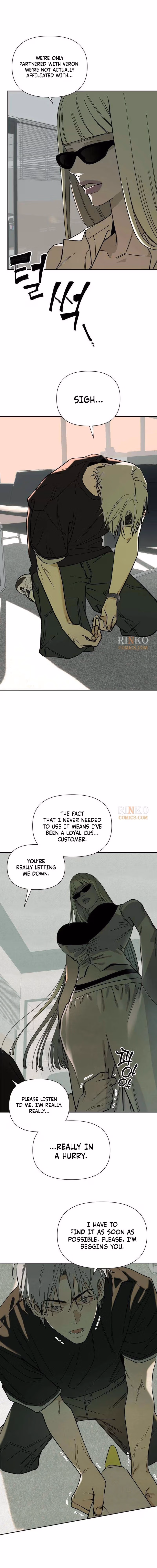 Bullonamchin Chapter 5 page 11 - 