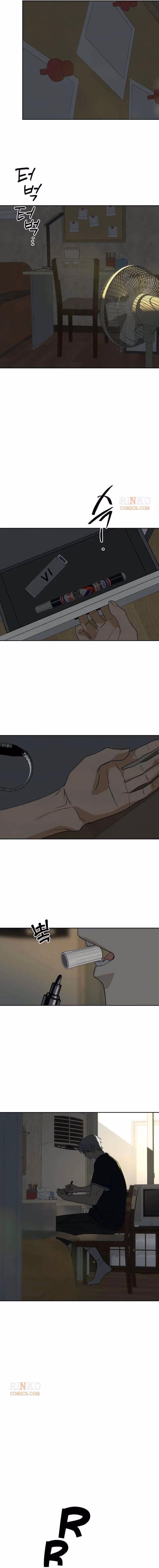 Bullonamchin Chapter 5 page 13 - 