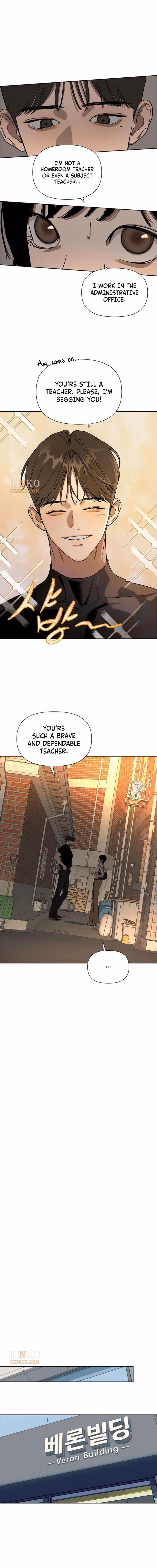 Bullonamchin Chapter 5 page 7 - 