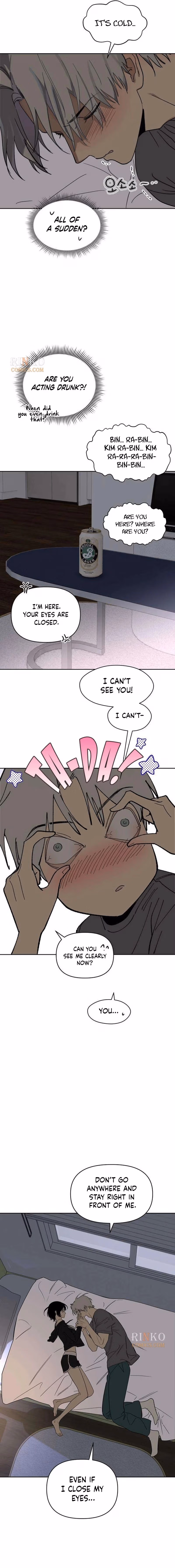 Bullonamchin Chapter 6 page 14 - 