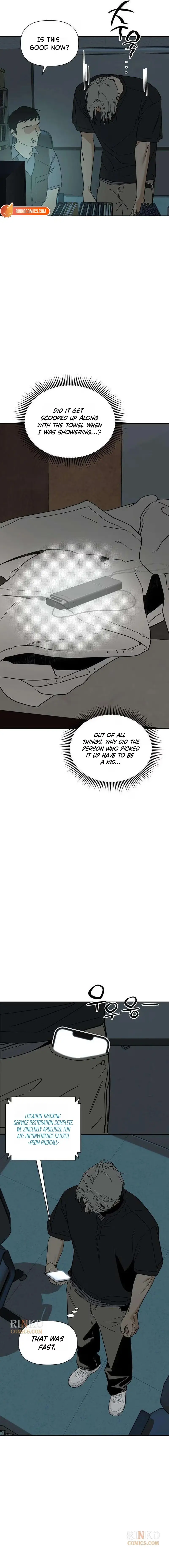 Bullonamchin Chapter 7 page 12 - 