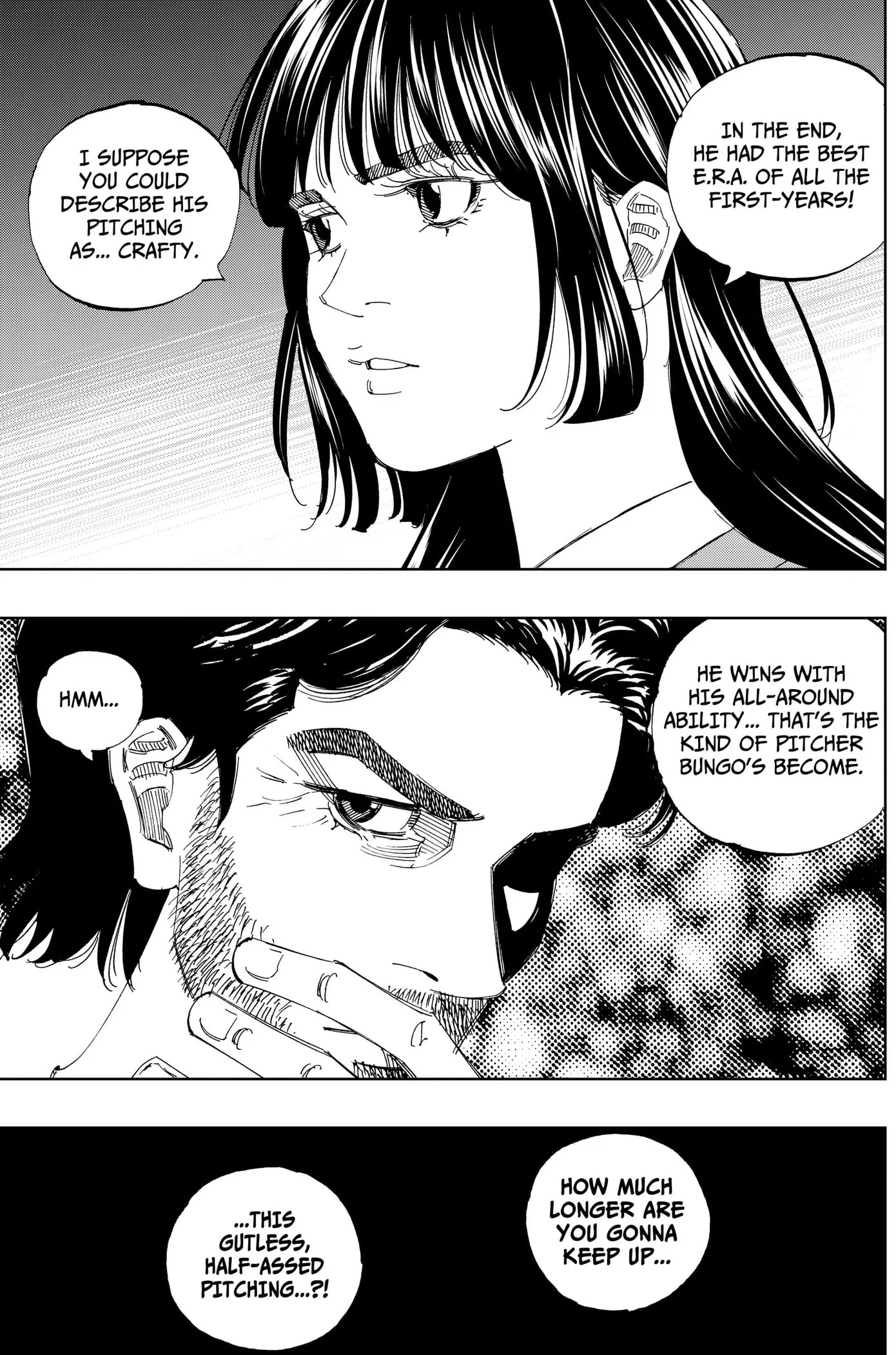 BUNGO-unreal- Chapter 25 page 17 - 