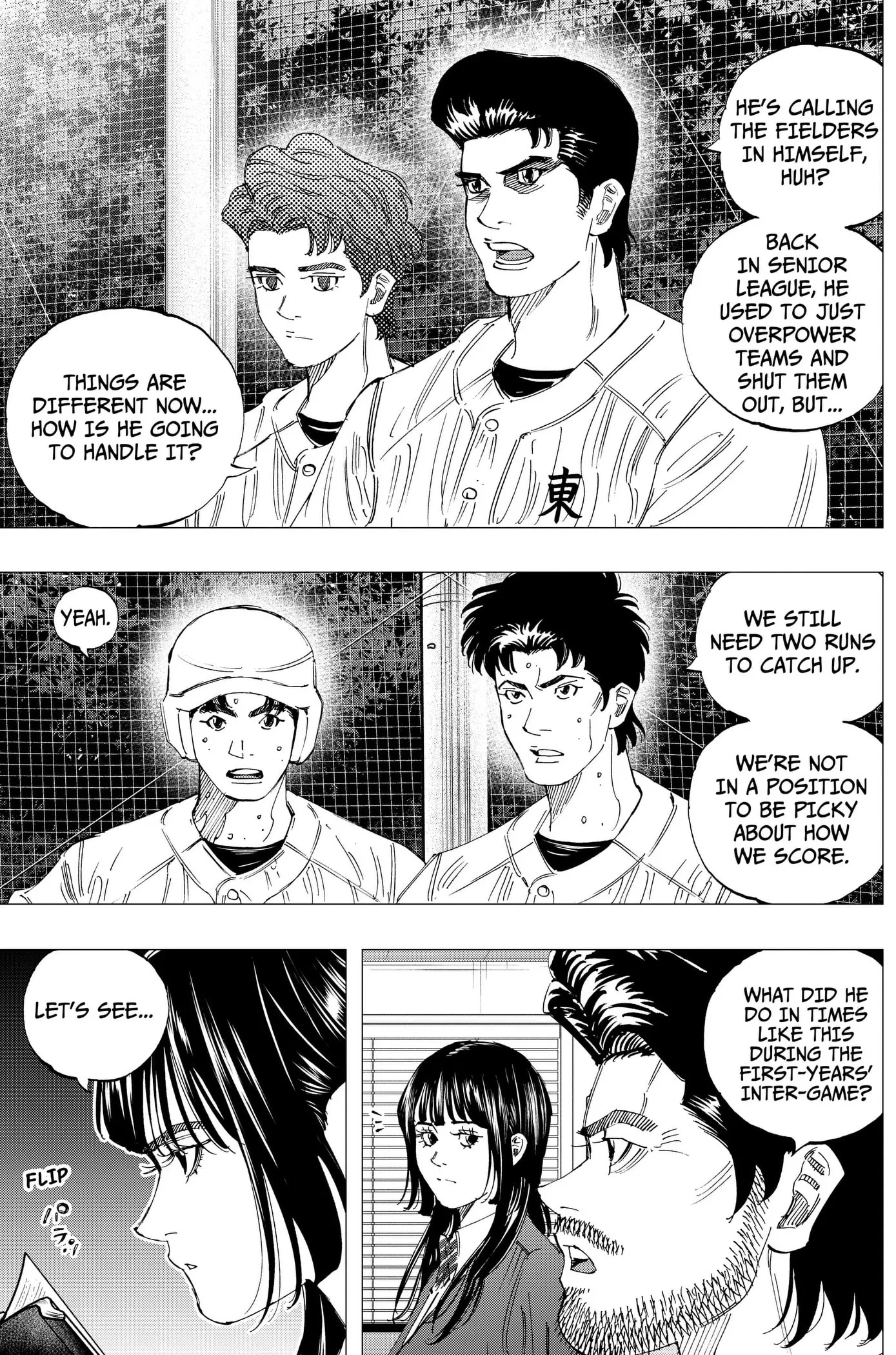 BUNGO-unreal- Chapter 25 page 9 - 