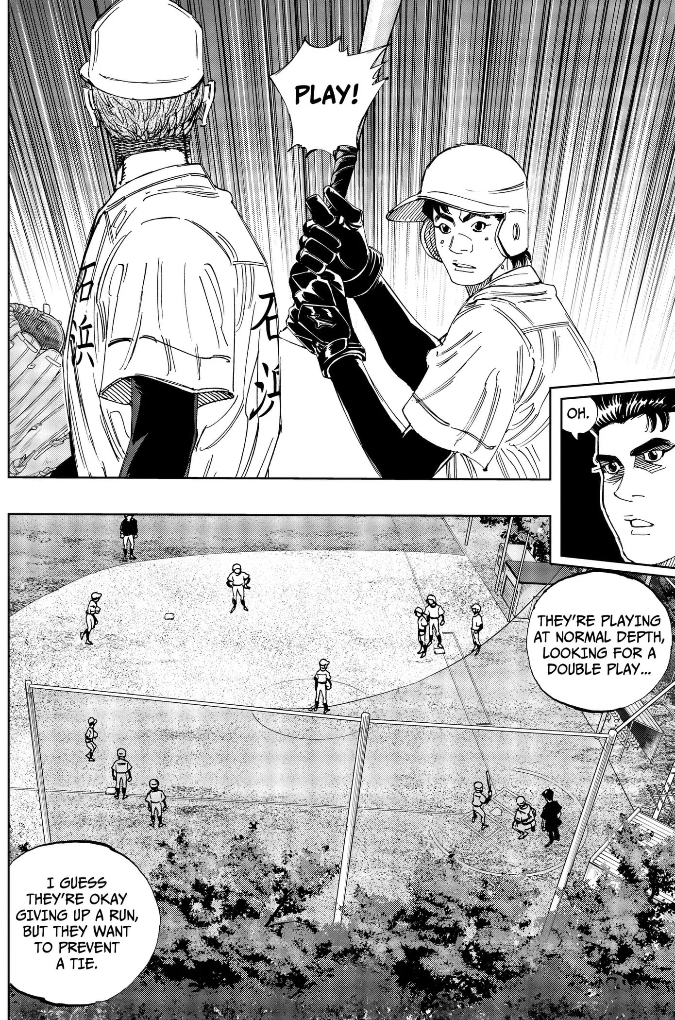 BUNGO-unreal- Chapter 25 page 10 - 