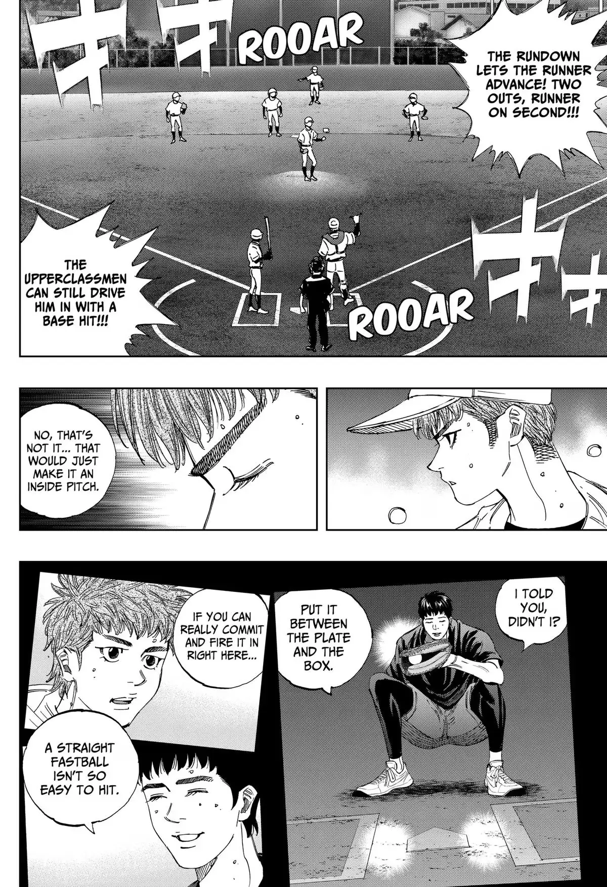 BUNGO-unreal- Chapter 26 page 14 - 