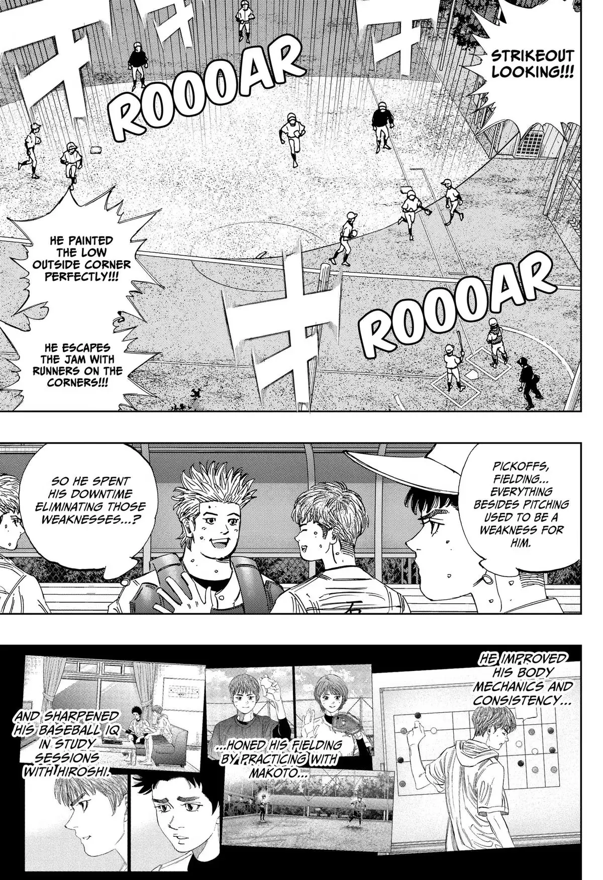 BUNGO-unreal- Chapter 26 page 17 - 