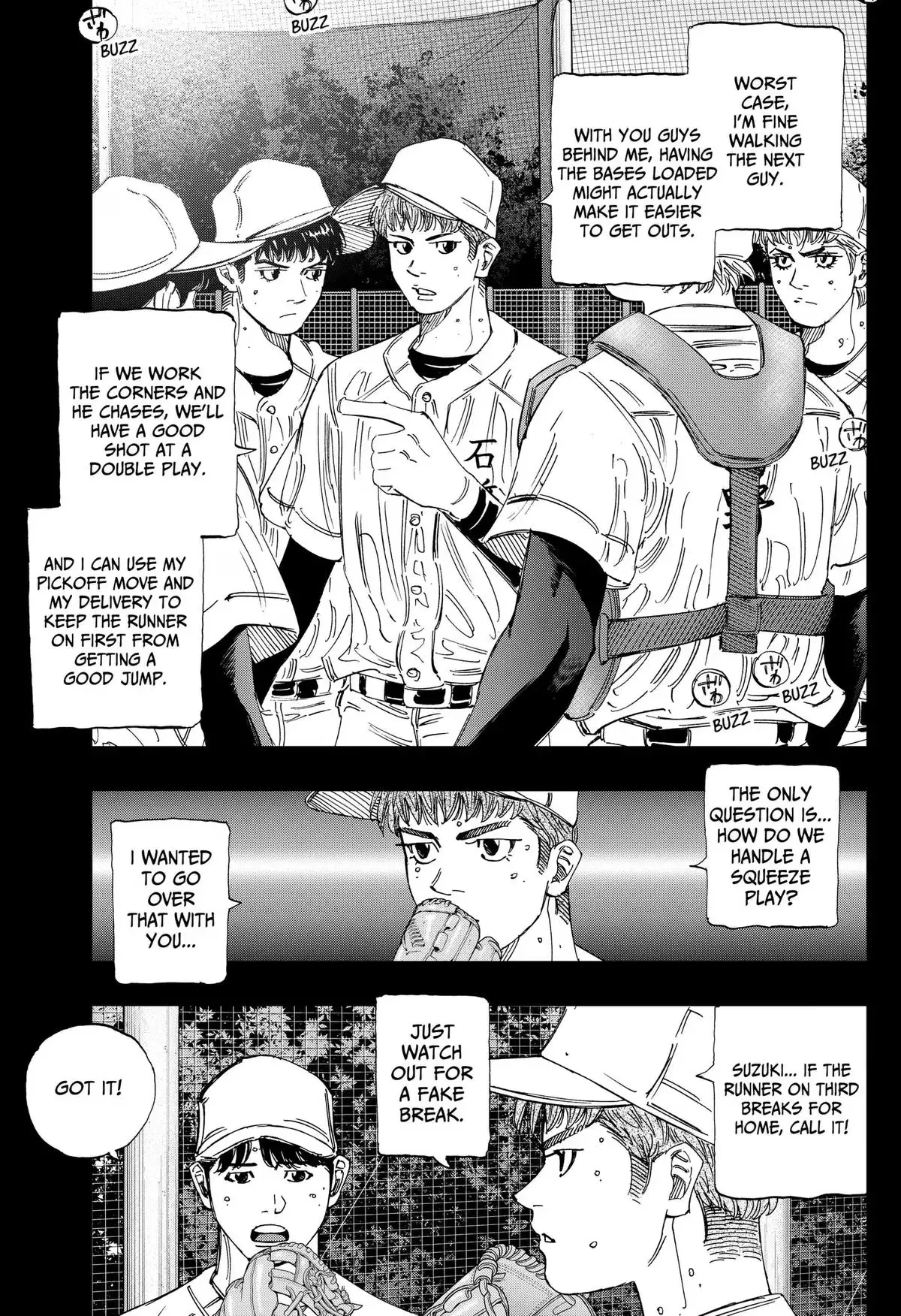 BUNGO-unreal- Chapter 26 page 7 - 