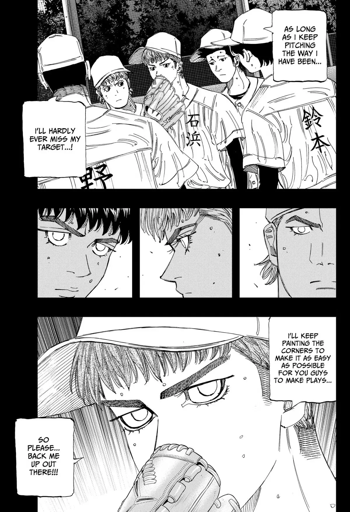 BUNGO-unreal- Chapter 26 page 9 - 
